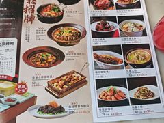 -伙靠·江浙菜(田林路店)