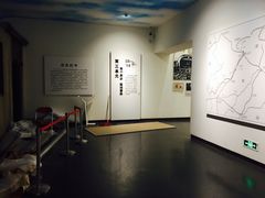 -西柏坡纪念馆