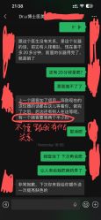 -Dr.U博士医疗美容医院
