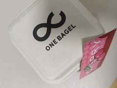 -One Bagel·一个贝果(凯德mall大峡谷店)
