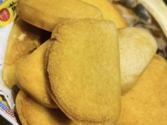 -芦月轩羊蝎子(北蜂窝店)