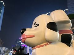 -大族广场Mall&More