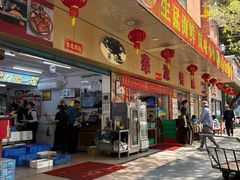 -华源餐厅·海鲜大排档(日月贝店)
