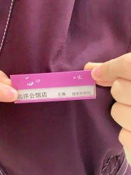 -静博士·养生养颜