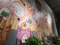-金谷园饺子·烧烤(人大总店)