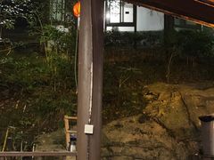 -巴倒烫陆派重庆火锅(南山店)