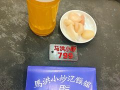 -马洪小炒泡馍馆(钟楼回民街店)