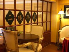 包厢-赵小姐的店(鼓浪屿三友店)