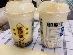 -喜茶(青岛金狮广场店)