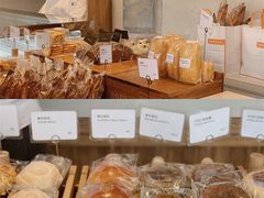 -那家面包房(珠江路店)