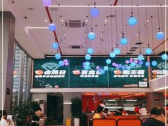 大堂-张亮麻辣烫(哈尔滨金爵万象店)