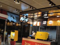 -麦当劳·得来速店(星沙大道店)