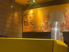 -麦当劳(虎坊路店)