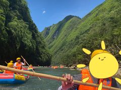 -阿依河景区