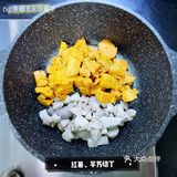 ❣粗粮变甜品❣