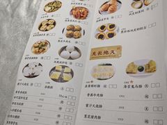-味可道美食坊(福基路店)