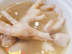 药膳鸡脚-太子园林酒家