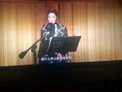 -万达影城(闵行颛桥万达广场杜比影院店)