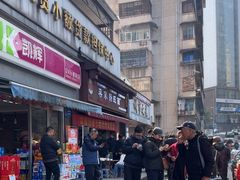 -蒋家肠旺面馆老店(合群路店)