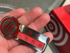 -海底捞火锅(高新万达店)