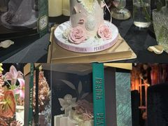 -柏尼娅PEARIA·蛋糕定制(北京SKP店)