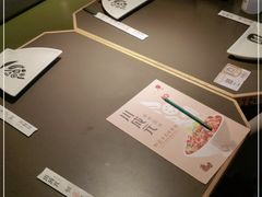 -川成元·麻辣香锅(凯德MALL西直门店)
