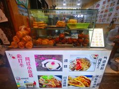 -刘氏方酥锅盔(古城总店)