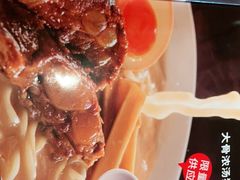-味千拉面(南昌杉杉奥特莱斯广场店)