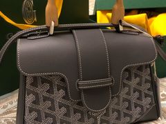 -Goyard 高雅德(国贸商城店)