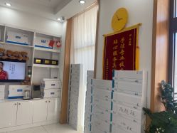 -靓芙泉专研痘痘肌