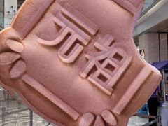 -杭州西湖银泰百货