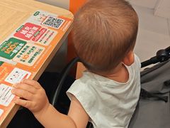 -吉野家(上海美罗城店)