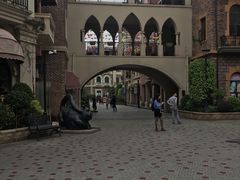 -美的鹭湖森林度假区