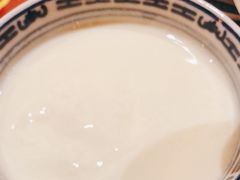 -丞记传承(海口桫椤湾店)