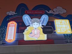 -横店影视城明清宫苑园区