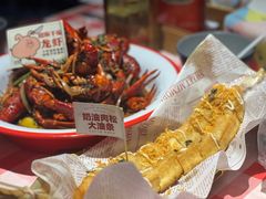 -在老街·淮安大排档·甜麻干煸龙虾·烧烤(河下古镇店)