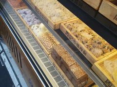 -周记传统糕点PASTRY(蜀汉路店)