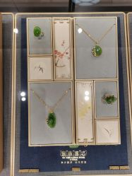 -御珠宫坊(壹海城ONEMALL店)