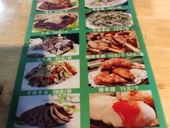 -正宁路小吃夜市