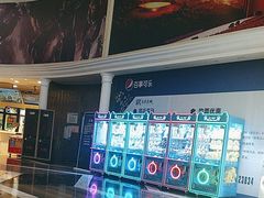 -SFC上影影城(南京新城市广场店)