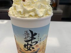 -茶话弄(北京五棵松万达店)