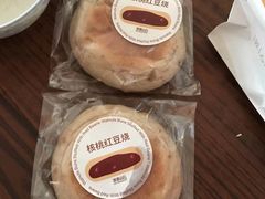 -原麦山丘(五棵松华熙店)