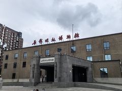 -长影旧址博物馆