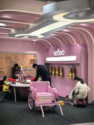 -奈尔宝·国风主题儿童乐园·亲子餐厅(豫园商城店)