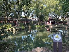 -天一阁博物院