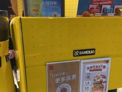 -麦当劳(安定门外大街店)