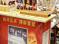 -苏浙徽·农家大院(开发区星湖101店)