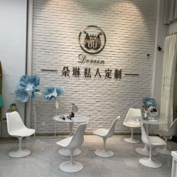 -朵琳·美甲美睫纹绣