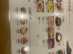 -海兰江石锅饭(水上店)