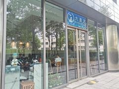 -大麦吉翻糖蛋糕甜品桌商务茶歇(光复西路店)